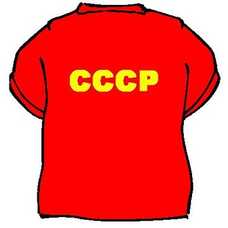 Kostýmy - Tričko CCCP