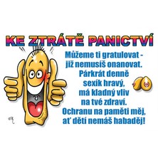 Průkaz Ke ztrátě panictví